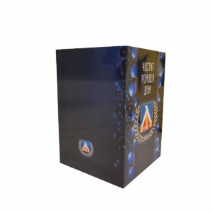 Левски FC Картичка Рожден Ден