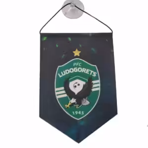 Ludogorets-Малко флагче