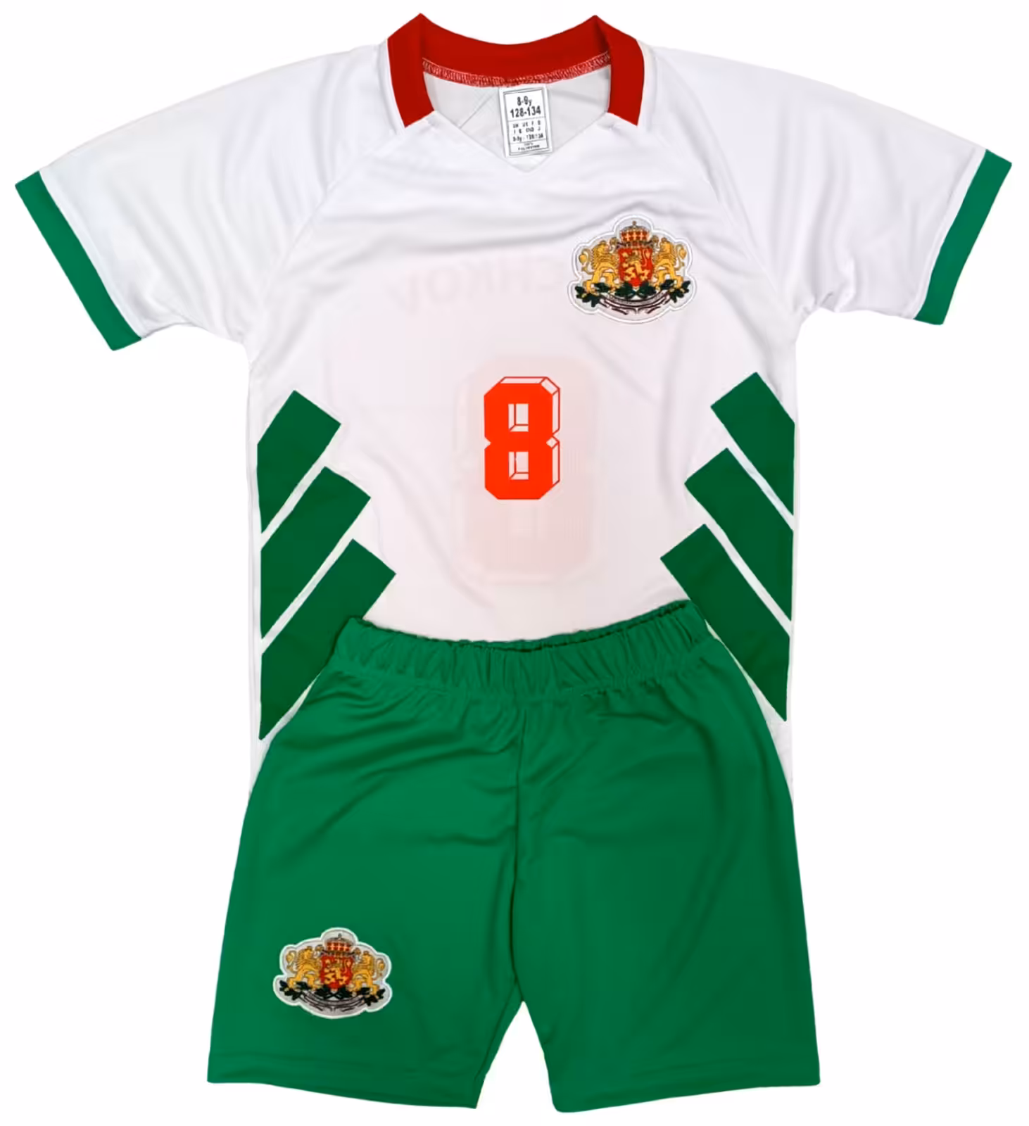 stoickov-retro-kit-1