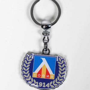 Левски  Ключодържател метален