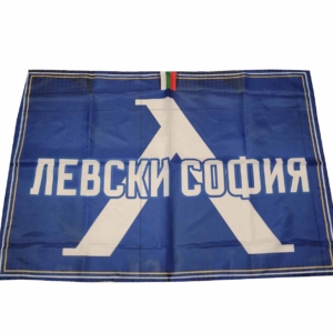 Знаме Левски София