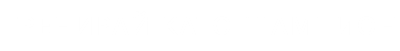 ТРЕНИРАЙ КАТО ШАМПИОН